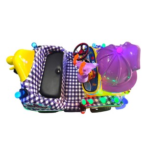 Voiture à batterie en fibre de verre pour enfants, manège pour enfants, manège Nailong Kaikai, machine de jeu d'arcade, manège pour centre commercial - Product Image 3