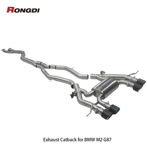 ท่อไอเสียแบบ Single Pipe Catback ประสิทธิภาพสูงสำหรับ BMW M2 G87 S58 3.0T ปี 2021-2024 พร้อมวาล์วควบคุมเสียง - Product Image 1