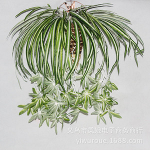 Planta Artificial de Araña Suave con 15 Flores y Borde Dorado, Decoración Colgante para Hogar y Bodas - Product Image 2