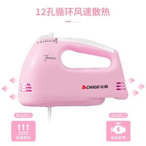 Batteur à œufs électrique Canxin 6610 120W, mélangeur à crème portatif, design à double batte, matériau alimentaire sûr - Product Image 3