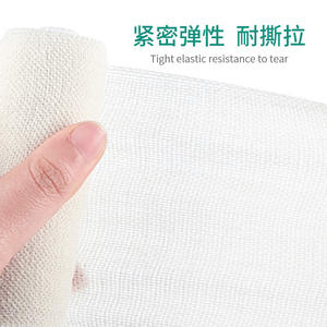 ผ้าพันแผลยืดหยุ่นพิพาลทรี 75 มม.x450 ซม. ความยืดหยุ่นสูงสำหรับข้อมือ ข้อศอก เข่า ข้อเท้า อุปกรณ์พยุงสำหรับเล่นกีฬา - Product Image 4