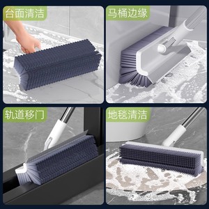 Brosse de nettoyage de sol 5 en 1, poils en nylon, manche long pour carreaux et murs de salle de bains, outil de nettoyage multifonctionnel - Product Image 2