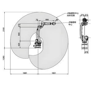 Sử Dụng Thu Nhỏ Cáp Được Xây Dựng Trong <span class=keywords><strong>Robot</strong></span> Công Nghiệp Fanuc M-20iD/25 Phổ <span class=keywords><strong>6</strong></span>-Trục Loại Doanh 25Kg Tải 1831Mm Cánh Tay Mở Rộng - Product Image 4