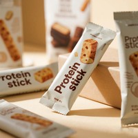 Envoltura de barra de energía de grado alimenticio personalizada, paquete de barras de chocolate, envoltura de barra de proteína, electrolitos en polvo, bolsa de embalaje de aperitivos