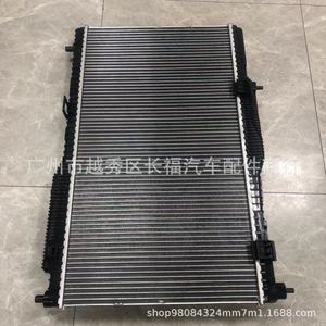Radiateur EcoSport GN118005AE 2177380 pour EcoSport 18 Manuel 1.5 2.0 Pièce de rechange pour le refroidissement du moteur - Product Image 2