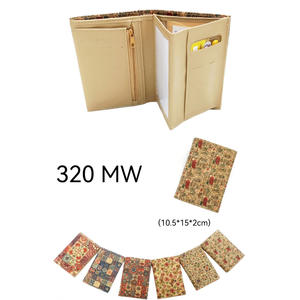 Porte-monnaie holographique - Modèle 164485 - Product Image 1