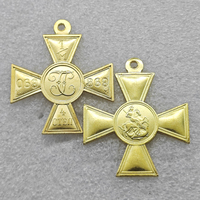 Réplique vintage de la Médaille Croix de Saint-Germain 4ème classe, récompense de l'Empire russe avec inscription cyrrilique gravée, médaille historique de collection