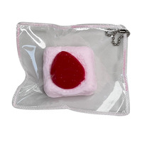 Vente en gros de Squishies en silicone mignons en forme de pudding carré, jouet anti-stress à texture boueuse à récupération lente