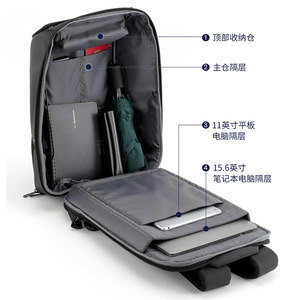 Laptop <b>Backpack</b> 15.6 Inch Computer Interlayer Lightweight Unisex <b>Black</b> Everyday Commuting Bag - Product Image 1