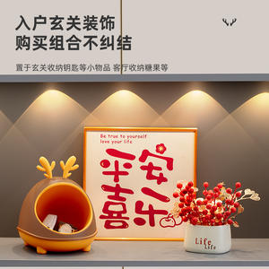 Boîte de rangement ronde YH YS avec motif cerf, en plastique PP, sur pied, pour l'entrée de la maison, organisateur pour le salon et la décoration de bureau - Product Image 5