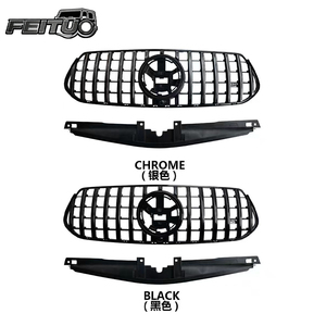 Kit carrozzeria paraurti anteriore e posteriore per <span class=keywords><strong>Mercedes</strong></span>-Benz W167 V167 2024+ <span class=keywords><strong>Classe</strong></span> GLE, diffusore AMG in plastica nuovo di zecca in buone condizioni - Product Image 4