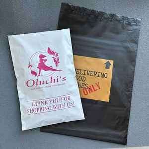 Sacs en plastique mat givré refermables avec fermeture éclair personnalisée pour l'emballage des chaussettes et des chaussures, recyclables, taille personnalisée - Product Image 2