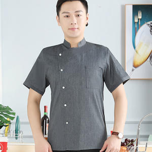 Uniformi <span class=keywords><strong>da</strong></span> Chef di Alta Qualità a Maniche Corte in Poliestere per Pasticceria, Tessuto Intrecciato, Abbigliamento <span class=keywords><strong>da</strong></span> <span class=keywords><strong>Lavoro</strong></span> per Ristoranti e <span class=keywords><strong>Bar</strong></span>, Colore Personalizzabile - Product Image 2