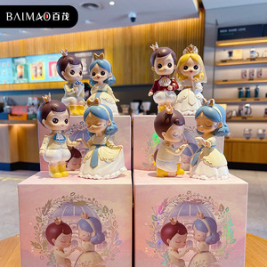 Figuras de acción de PVC, el Príncipe y la princesa, novedad de <span class=keywords><strong>2022</strong></span> - Product Image 3