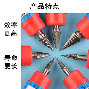 Autres fraises rotatives en carbure M06 M08 M10 M12, tête de meulage métallique haute rigidité pour machine à polir - Product Image 3