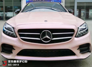 Anolly 1.52 30m Ultra Mat Œillet Rose <span class=keywords><strong>Film</strong></span> D'emballage De Voiture Autocollants De Corps Sans Bulles D'air Changement De Couleur Films De Voiture - Product Image 3