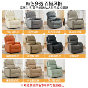 Fauteuil de manucure et pédicure moderne en métal pour salon de beauté, mobilier populaire pour hôtel, restaurant, spa à domicile, salle à manger extérieure - Product Image 5