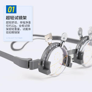 Montura de Prueba Wenbang 52-70 para Examen de Agudeza Visual y Distancia Pupilar, Soporte para Lentes de Gafas, Clase I, Operación Manual - Product Image 2