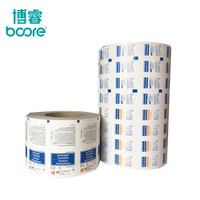 Vente en gros de papier aluminium imperméable personnalisé, papier aluminium résistant à l'huile pour emballages jetables