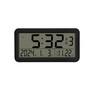 <span class=keywords><strong>Reloj</strong></span> Despertador Digital Delgado con Calendario, Función de Snooze, Fecha, Semana, Pantalla LCD Grande, para Pared o Escritorio, Ideal para Niños y Estudiantes - Product Image 1