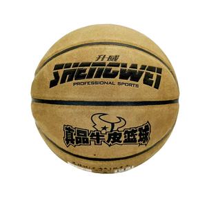 Tamaño oficial <span class=keywords><strong>5</strong></span>/6/7 Basket Ball Balón de baloncesto impreso personalizado con logotipo personalizado - Product Image 6