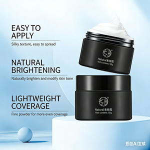 <span class=keywords><strong>Corrector</strong></span> Facial Todo en Uno Qiyan Natural Real Makeup, Aislante, de Larga Duración, Resistente al Agua, Hidratante, <span class=keywords><strong>Corrector</strong></span> de Color, Efecto Natural - Product Image 4