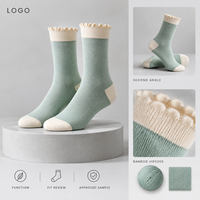 Chaussettes en fibres écologiques de bambou, tricot fines mailles, noires et ivoire, avec talon et bout renforcés, entretien facile
