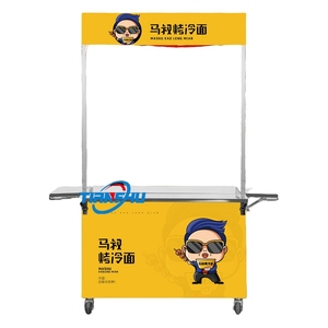 Support de nourriture <span class=keywords><strong>pour</strong></span> l'extérieur Chariots de nourriture en métal Parc d'attraction Décoration de <span class=keywords><strong>mariage</strong></span> Ornements Accessoires de fête Chariots de nourriture mobiles à <span class=keywords><strong>louer</strong></span> - Product Image 4