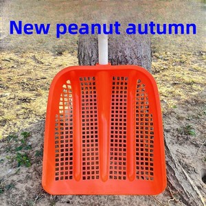 Plastic <strong>Shovel</strong> Thickened Mesh Nylon-Alloy Plastic <strong>Sieve</strong> with Holes for Corn Peanuts Grains-Household Agricultural Tool - Product Image 3
