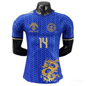 Nuova Maglia da Calcio Italiana 2026, Versione Fan Barella, Versione Giocatore Chiesa, 100% Poliestere - Product Image 2