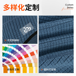 Custom Outdoor Skiing Cold Weather Hat Fleece Lined Windproof Earm Protection For Running Cycling Hiking Mountaineering Camping - Product Image 4