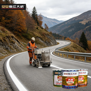 Easy Anti-Corrosive Acrylic Polyurethane Liquid Coating System for Boats & Appliances for Brush <b>Spray</b> Usage on Roads - Product Image 1