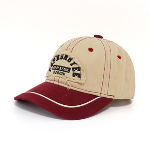 Gorras de Béisbol Premium al por Mayor, Bordado Personalizado, Estilo Desgastado, Dos Tonos, Sin Estructura, Unisex, Deportivas, Casuales, de 6 Paneles, Gorras de Papá - Product Image 1