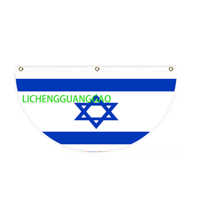 Drapeau en forme d'éventail de l'Ouganda, design personnalisé, drapeau en forme d'éventail, drapeau de jardin, drapeau d'extérieur, drapeau de cour - Product Image 5
