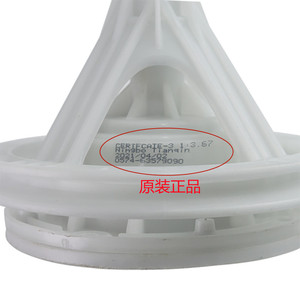 Réducteur d'engrenage en plastique pour lave-linge Moore XPB90-981S, ensemble d'entraînement pour pièces d'appareils de lavage - Product Image 4