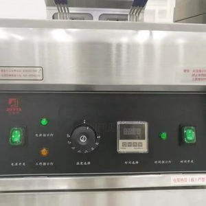 380V 18KW Restaurant Commercial Fournitures Alimentaire Machine 28L Électrique Debout Friteuse pour Pommes De Terre Chips Frites <span class=keywords><strong>Poisson</strong></span> - Product Image 4