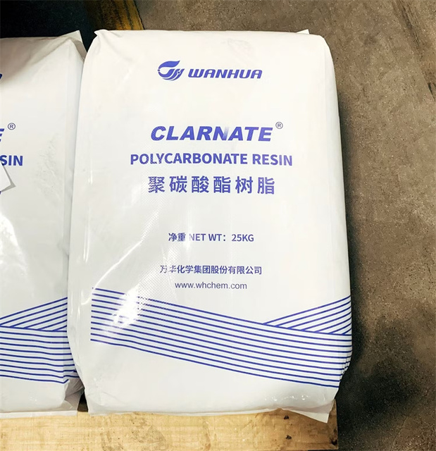 Factory Low Price PC110 Polycarbonate Pellets Injection Molding Grade High Transparency PC Granules Resin