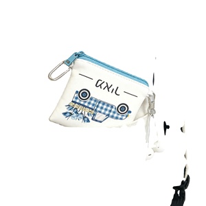 Pochette en cuir blanc en PU avec fermeture éclair et logo personnalisé - Product Image 1