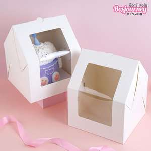 กล่องเค้กสีขาว1ปอนด์คุณภาพมาตรฐาน20/40FT บรรจุภัณฑ์กระดาษเคลือบรูปทรงบ้าน20.3x20.3x25ซม. ส่งจาก0101124ประเทศไทย - Product Image 4