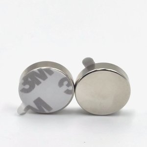 Aimant en néodyme fritté, marqué sud, aimants ronds adhésifs - Product Image 1
