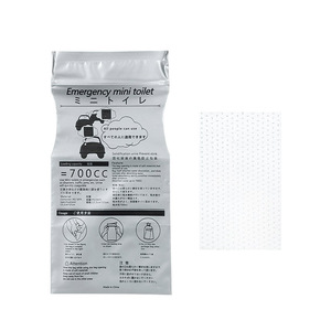 Inodoro portátil para coche, bolsa de orina de emergencia para viajes por carretera, bolsa de orina desechable de emergencia para acampar al aire libre - Product Image 5