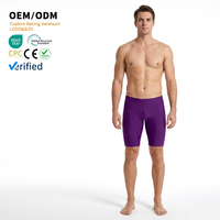 Maillot de bain professionnel pour homme, certifié FINA, résistant au chlore, séchage rapide, pour équipes de natation internationales