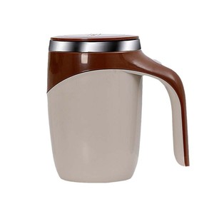 Taza de Café Recargable USB de Acero Inoxidable de 380 ml, Taza de Viaje Magnética con Autoagitación, Entrega Rápida, Regalo Empresarial, Vaso para Bebidas - Product Image 3