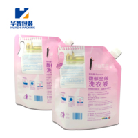 Pochettes à bec verseur personnalisées imprimées 200ml 300ml 700ml en PET+PA+PE, rechargeables et anti-fuite, pour liquides de lessive et produits de vaisselle