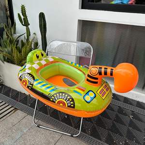 नई आगमन थोक फैक्टरी अजीब खुदाई आकार inflatable खोदने डिजाइन बच्चे सीट तैराकी अंगूठी बच्चों के लिए - Product Image 5