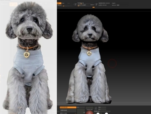 วัสดุหลากหลายพิมพ์ลายไฮบริด8ซม. พร้อมผิวซิลิโคนและกระดูกเรซิน - Product Image 2