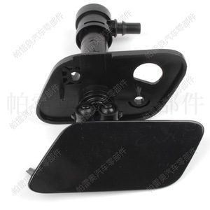 Buses de lave-phares Audi Q7 2016-2021 avec capuchons de protection, ensemble complet, buses injectrices mécaniques en ABS - Product Image 1