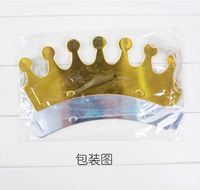 10 chapeaux d'anniversaire mignons en forme de couronne or et argent, accessoires de fête pour bébés, enfants, photos et décorations