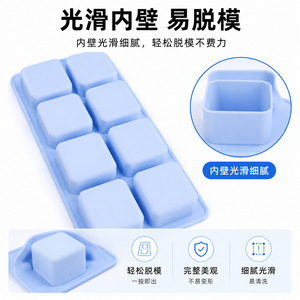 Silicone 6-Cavity Square Mold For Baking Cake Soap Jelly Pudding Oven Microwave Freezer Dishwasher Safe - Product Image 4
