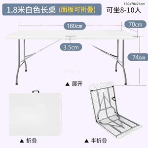 <span class=keywords><strong>Tavolo</strong></span> Pieghevole in Alluminio <span class=keywords><strong>da</strong></span> <span class=keywords><strong>Parete</strong></span> per Esterni con Ripiano Portaoggetti e Gambe Pieghevoli, Ideale per Caffè e Attività all'Aperto - Product Image 4